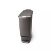 40L Slim Plastic Step Trash Can